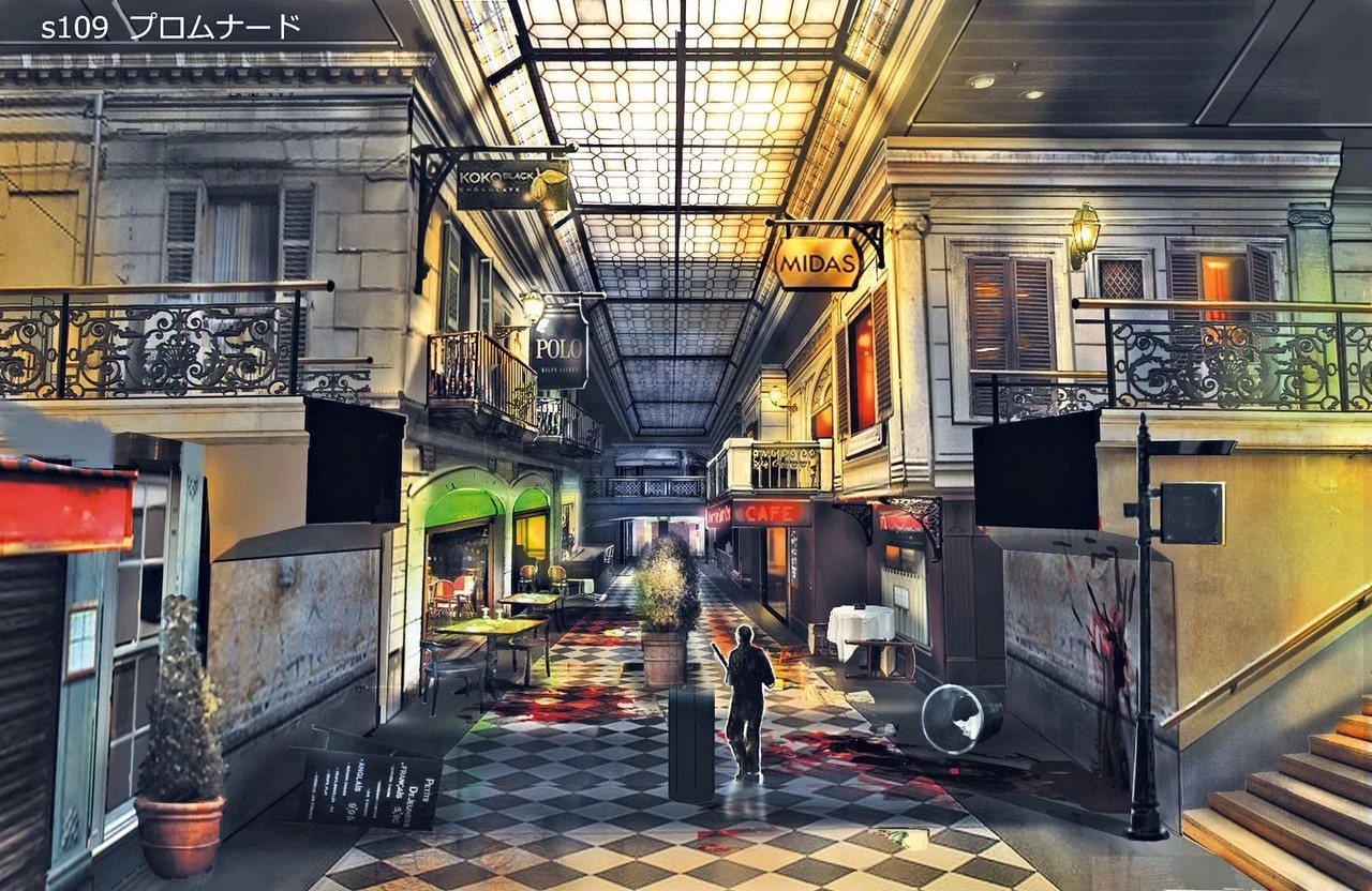 Концепт-арт