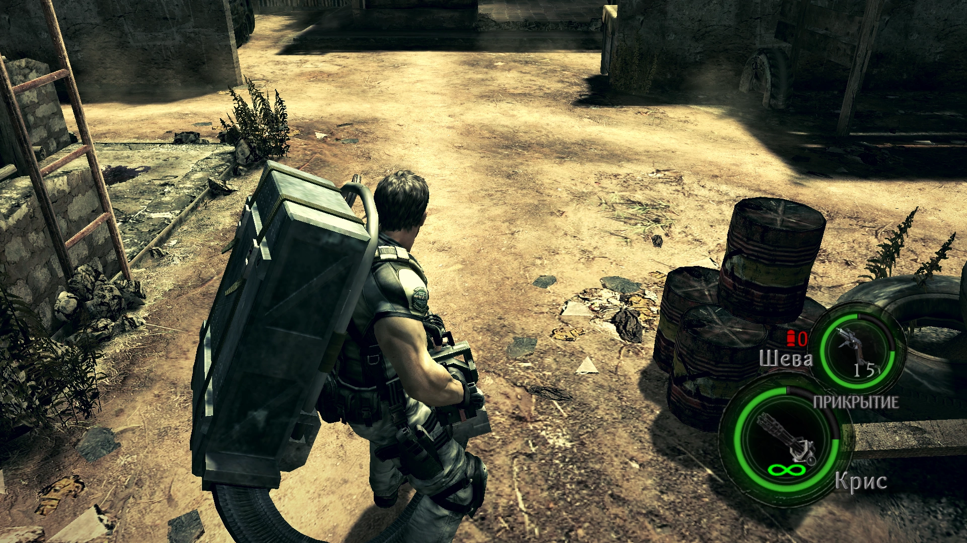 Удерживание