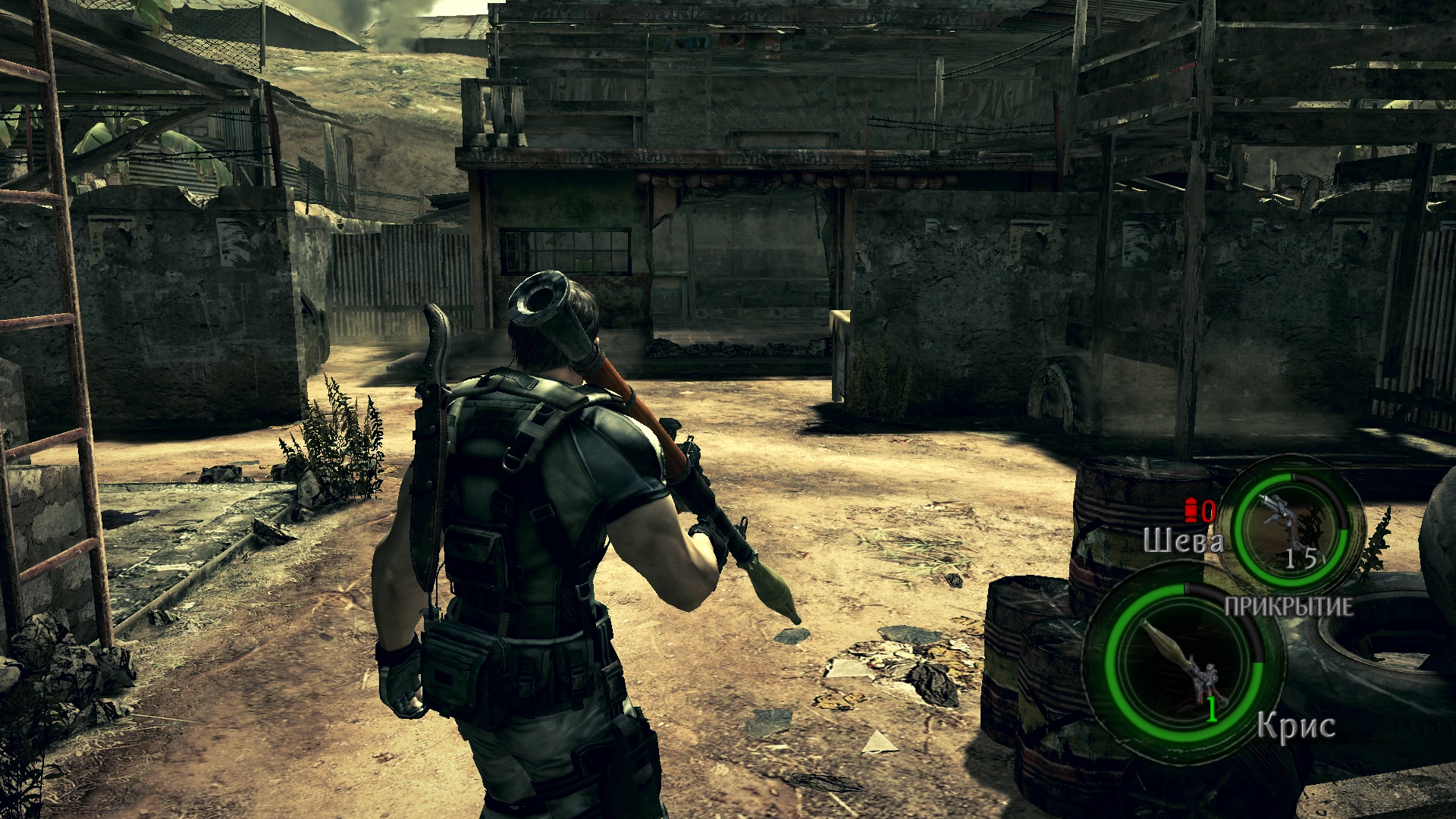 Удерживание