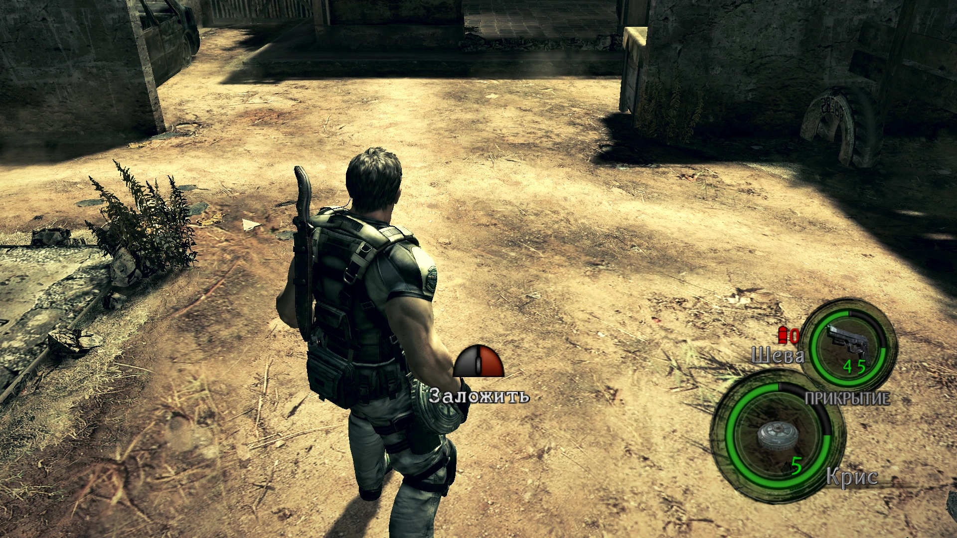 Перед установкой