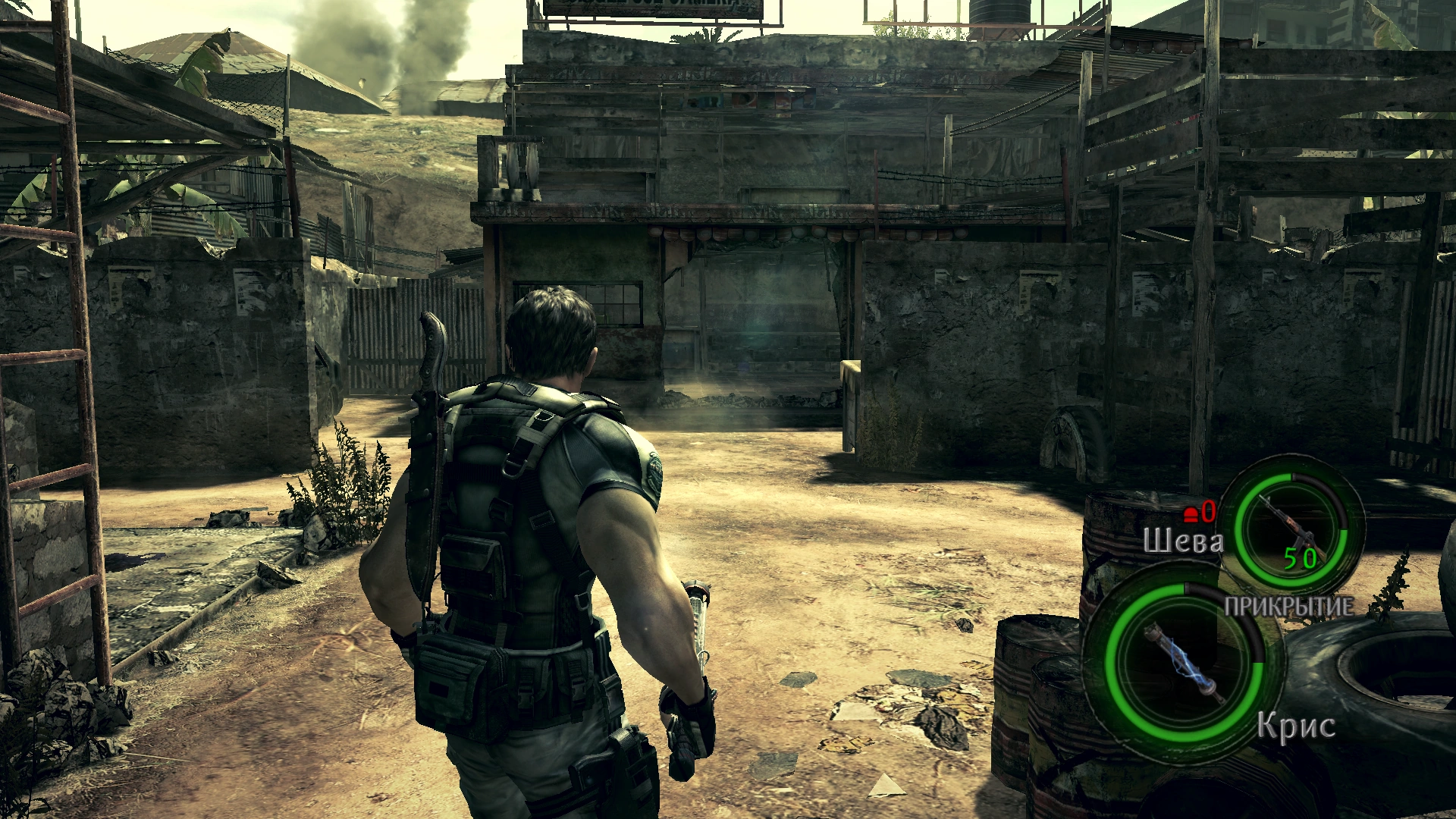 Удерживание