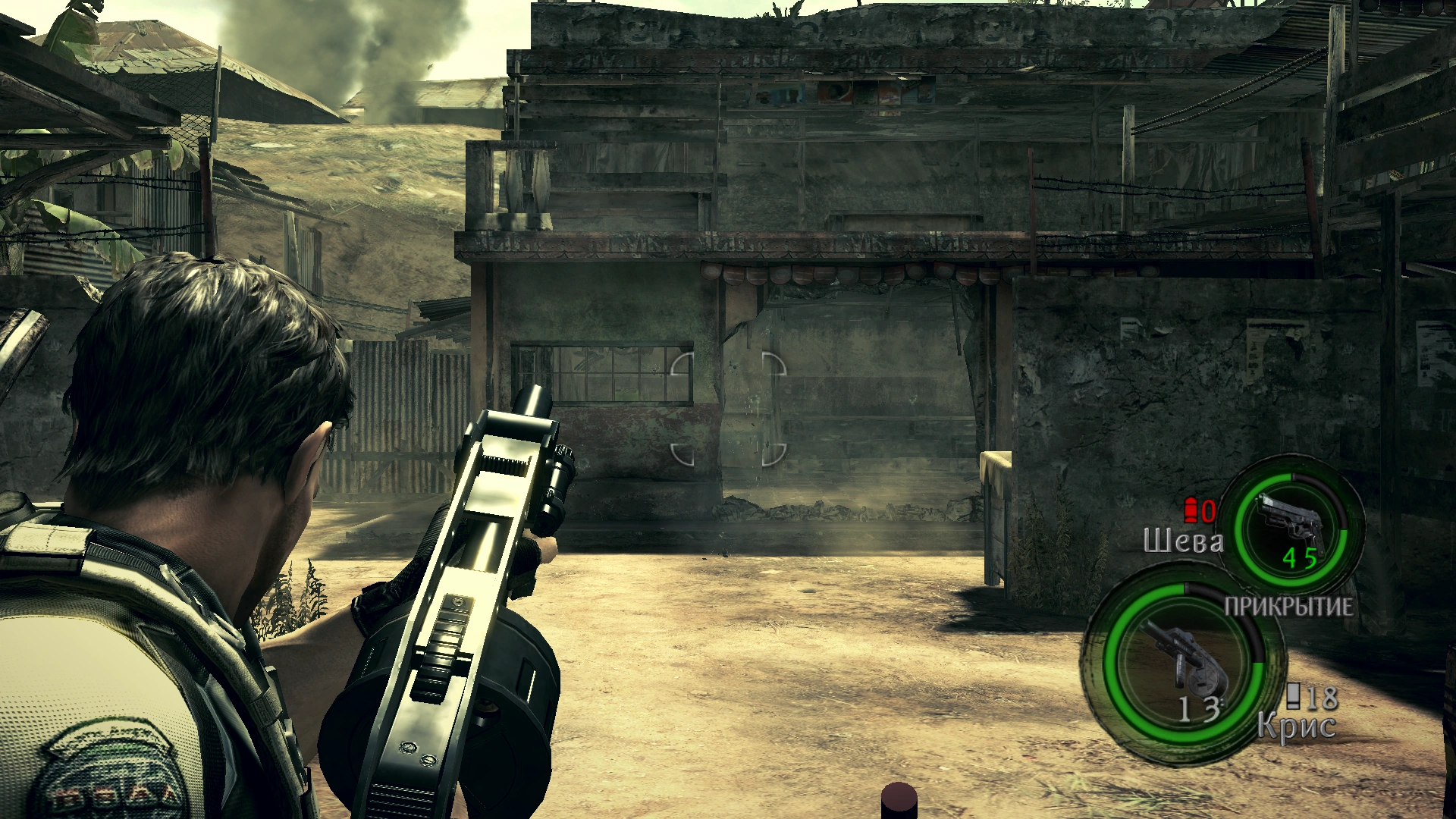 Chris firing Jail Breaker 2 RE5.png