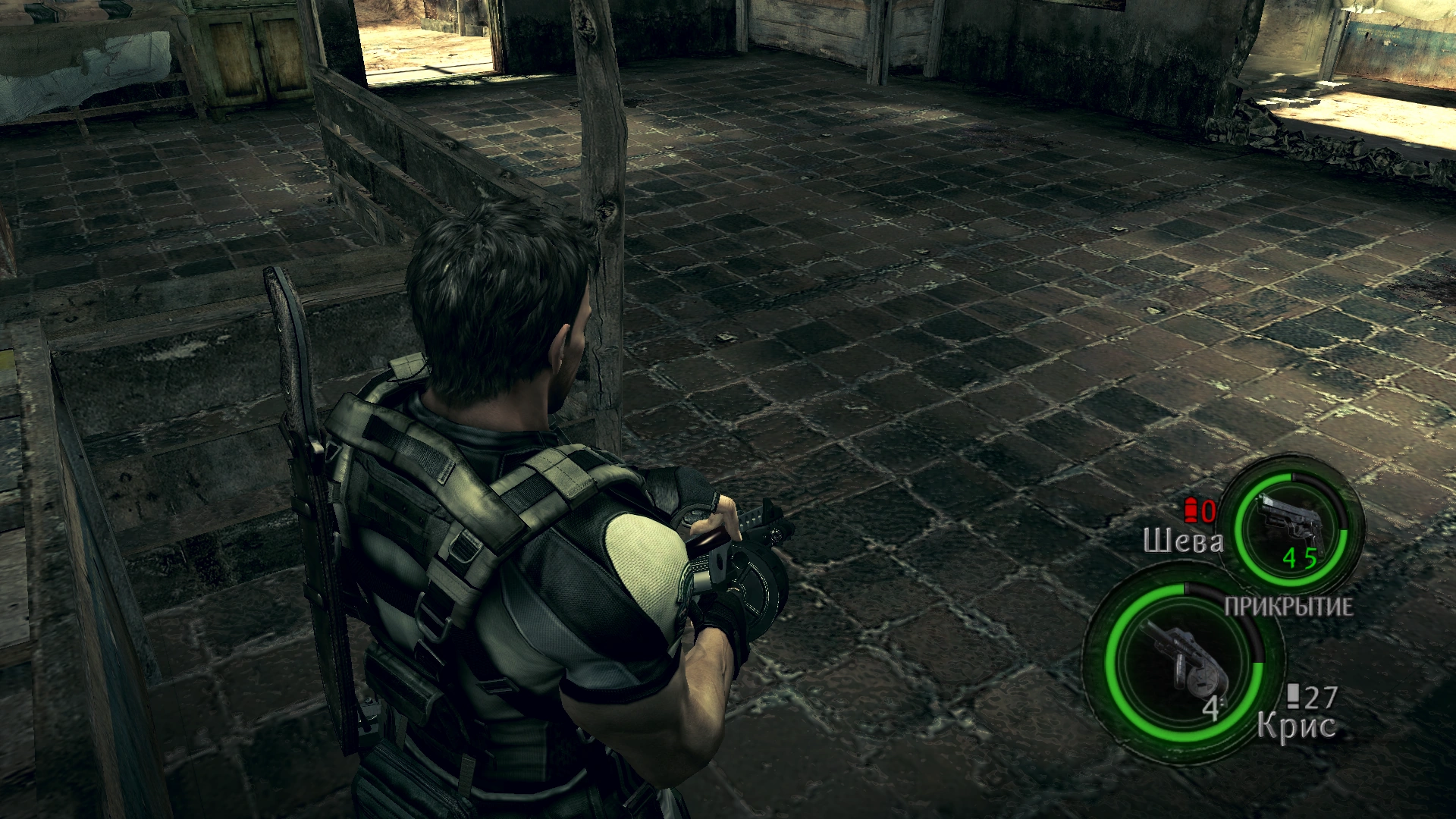 Перезарядка