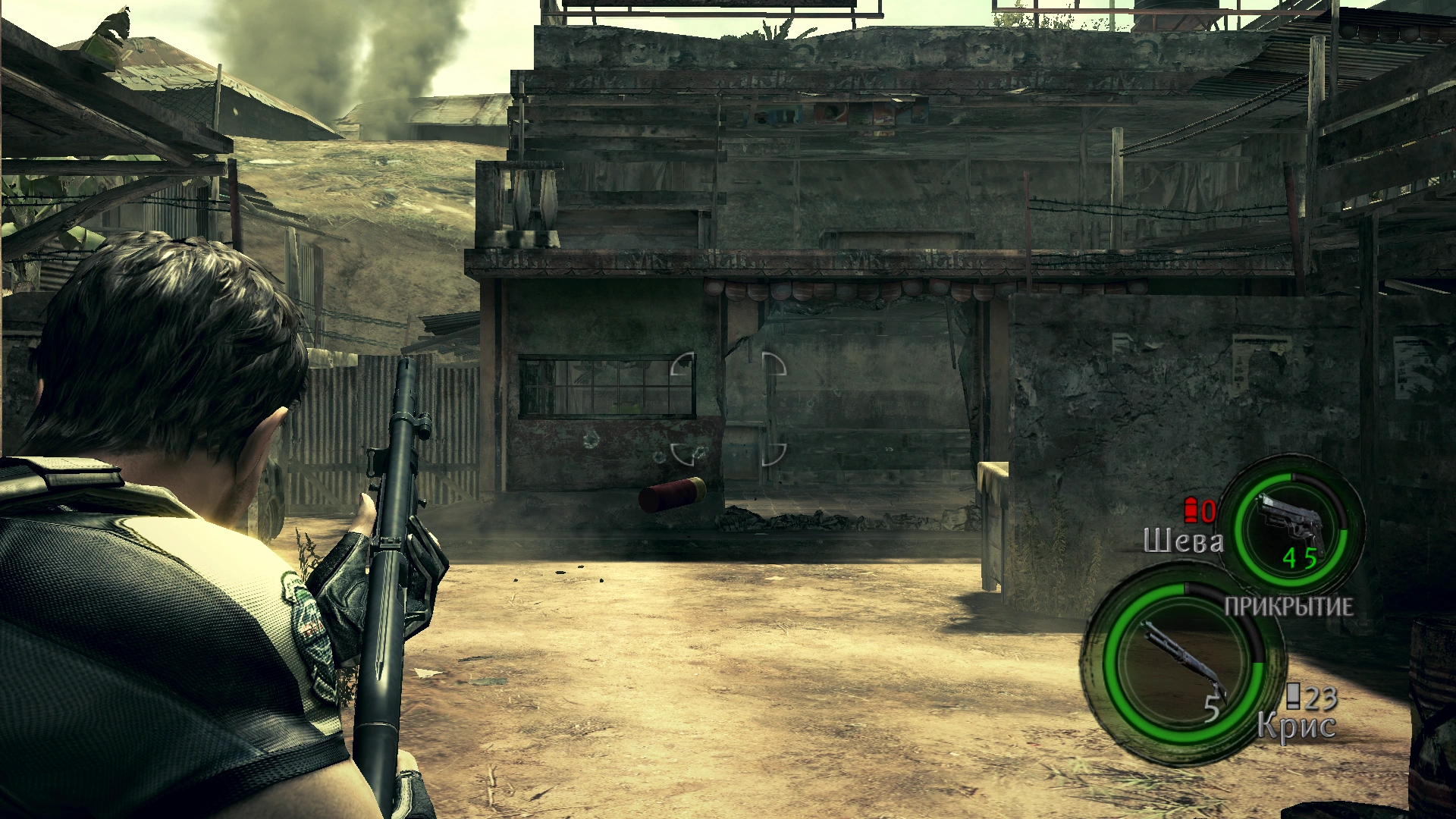 Chris firing M3 3 RE5.png