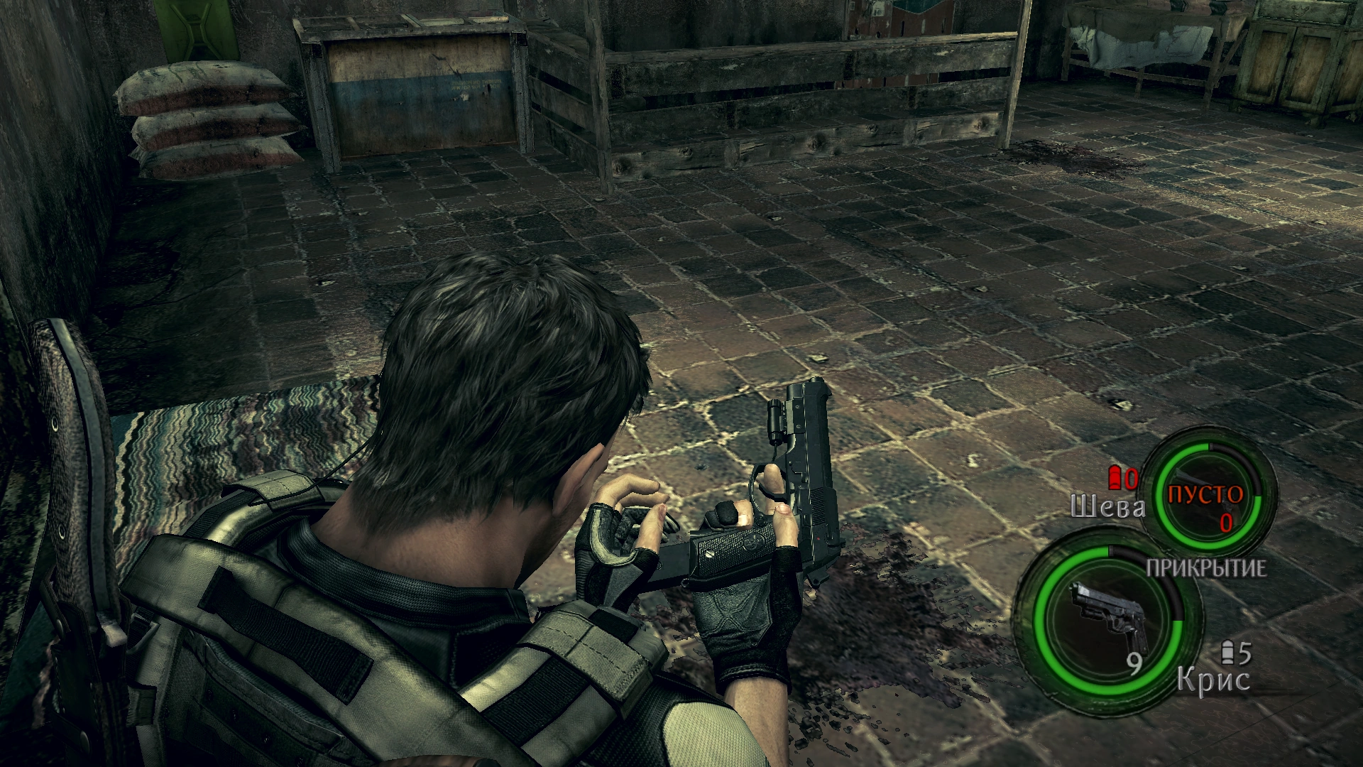 Перезарядка