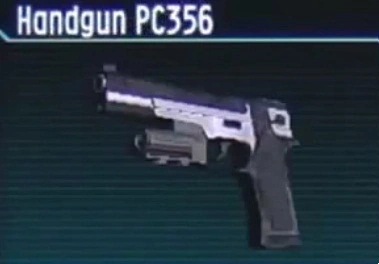 Пистолет в игре на 3DS