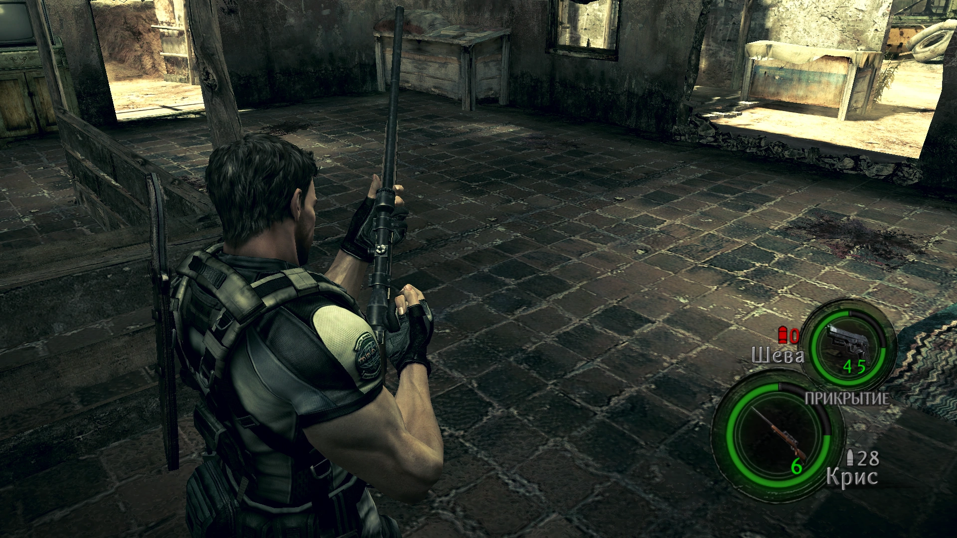 Перезарядка