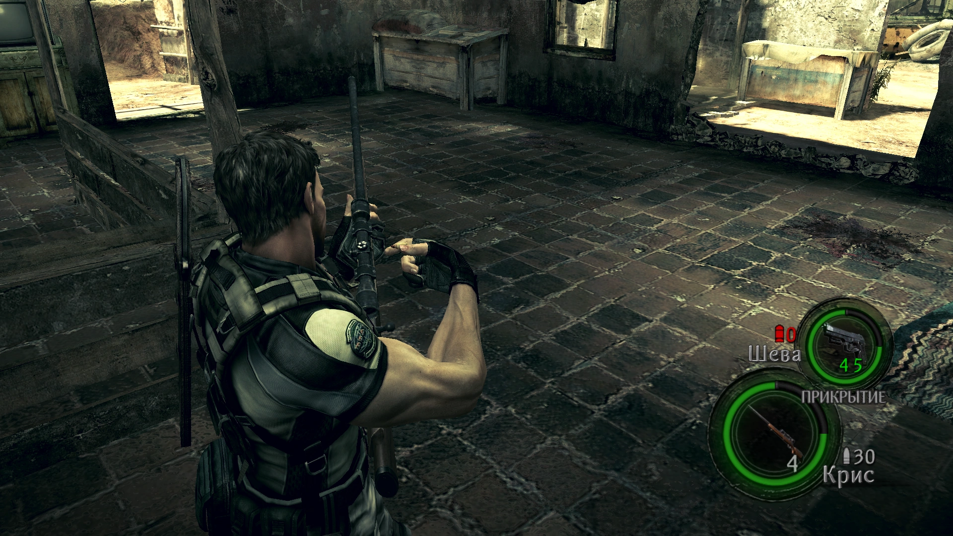 Chris reloading S75 2 RE5.png